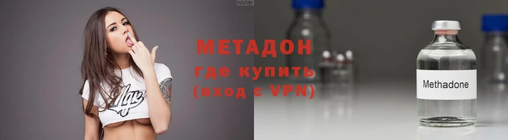 mdpv Верея